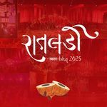 Raatladi The Mandli Garba (Laal Ishq)