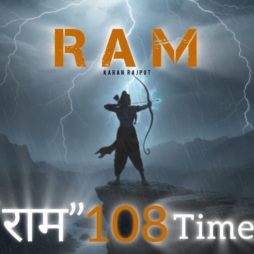 Ram 108 Times