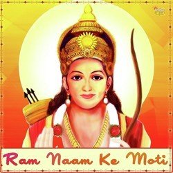 Ram Nam Ke Moti-HQtZBD5TdGs