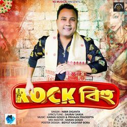 Rock Bihu-NF8RCCV7T1w