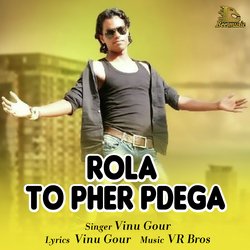 Rola To Pher Padega-H0U0aB9RW2k