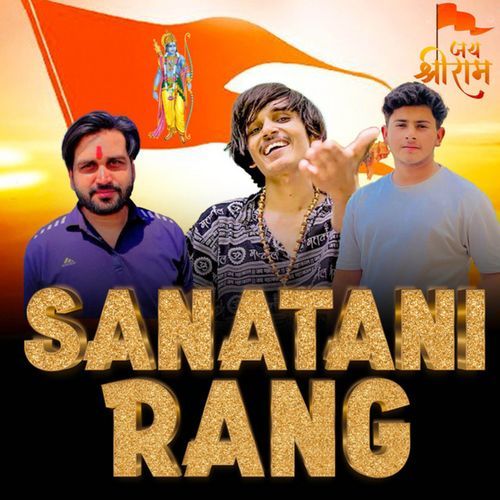 Sanatani Rang