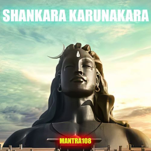 Shankara Karunakara