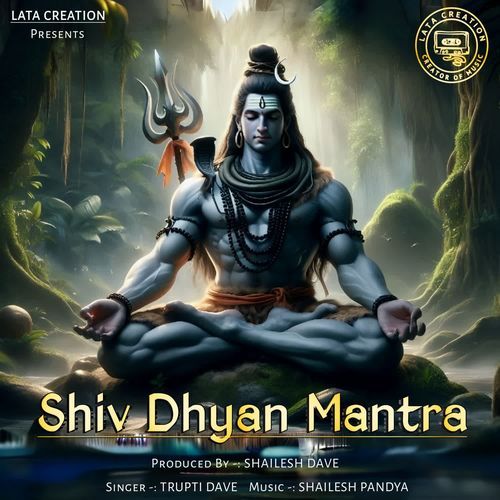 Shiv Dhyan Mantra