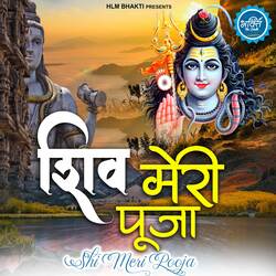 Shiv Meri Pooja-HDdfeAUCQUA