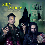 Shiv Tandav
