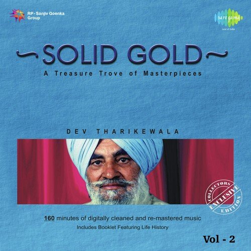 Solid Gold - Dev Tharikewala Vol. 2