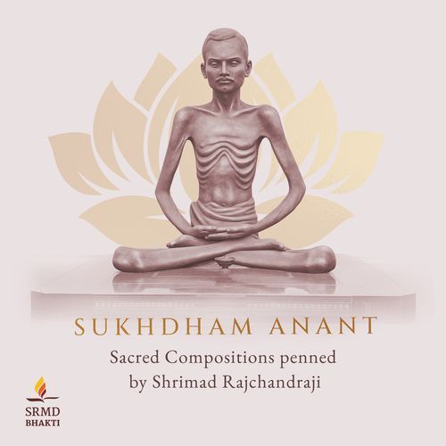Sukhdham Anant