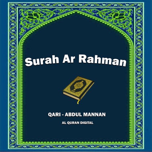 Surah Ar Rahman