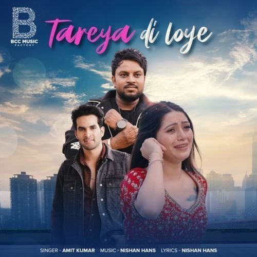 Tareya Di Loye