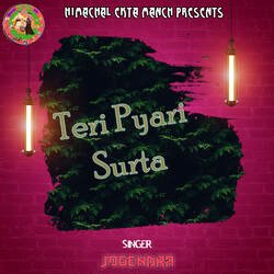 Teri Pyari Surta-Mz4CZQ1EDnc