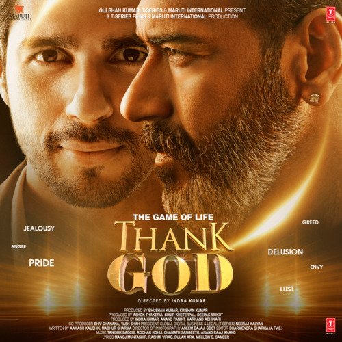 Manike Lyrics Thank God Only On JioSaavn