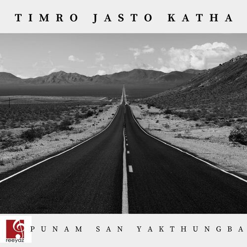 Timro Jasto Katha_poster_image