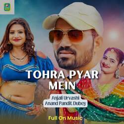 Tohra Pyar Mein-JSoKQxVYcVE