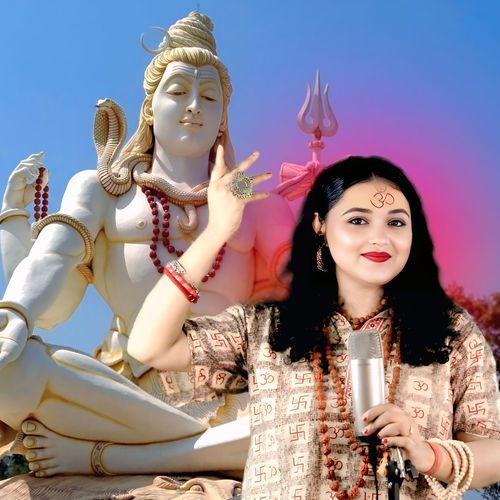 Trishul Hate Oi Nache Bholanath