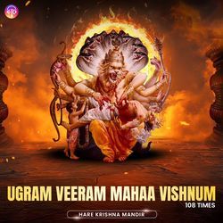 Ugram Veeram Mahaa Vishnum - 108 Times
