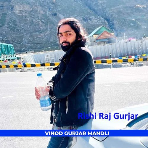 Vinod Gurjar Mandli