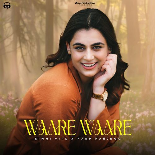 Waare Waare