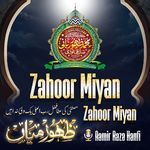 Zahoor Miyan Zahoor Miyan