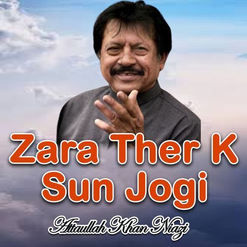 Zara Ther K Sun Jogi