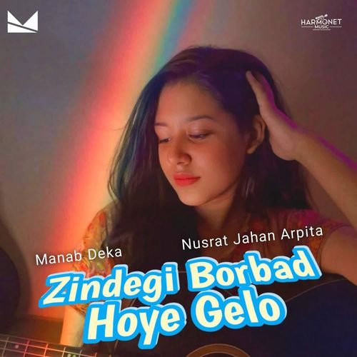 Zindegi Borbad Hoye Gelo