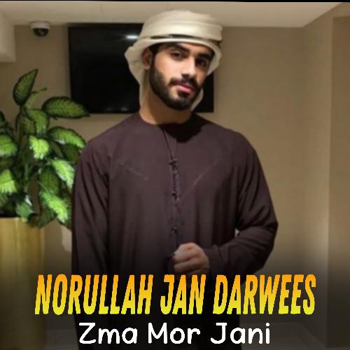 Zma Mor Jani