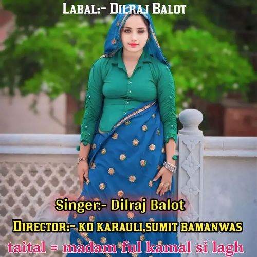 madam ful kamal si lagh