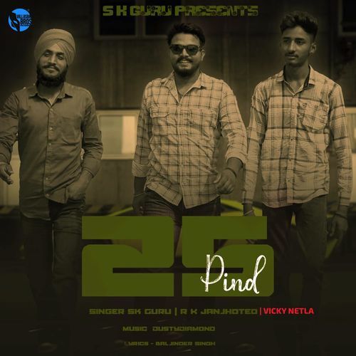 25 PIND