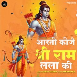 Aarti Kije Shree Ram Lala Ki-Nww7UjxVdgI