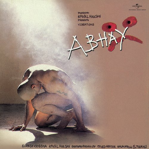Dekho Abhay (Abhay / Soundtrack Version)