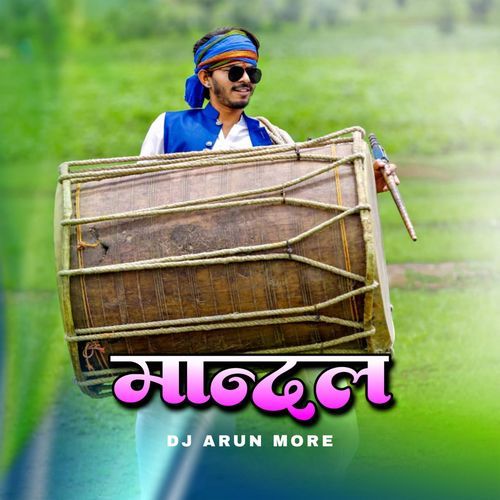 Adivasi Mandal Jhukega Nhi Adivasi