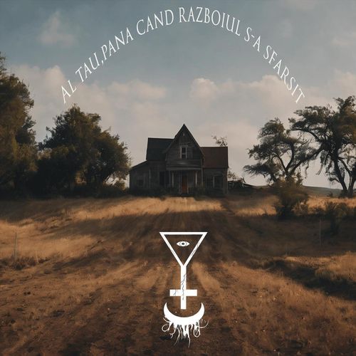 Visatorul