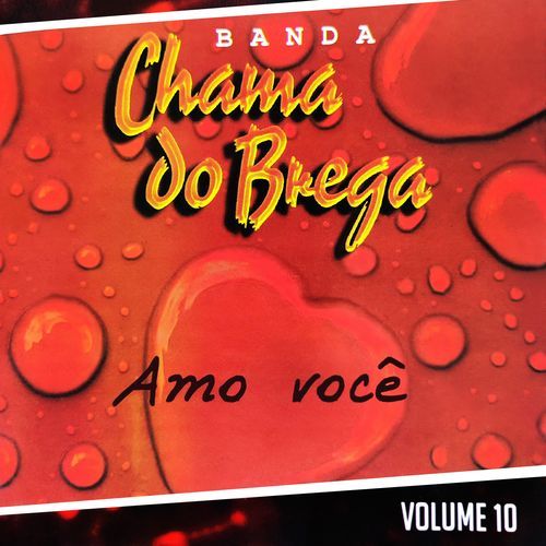 Corno Do Vizinho cover art