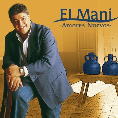 Abreme la Cancela cover art