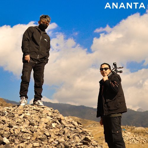 Ananta