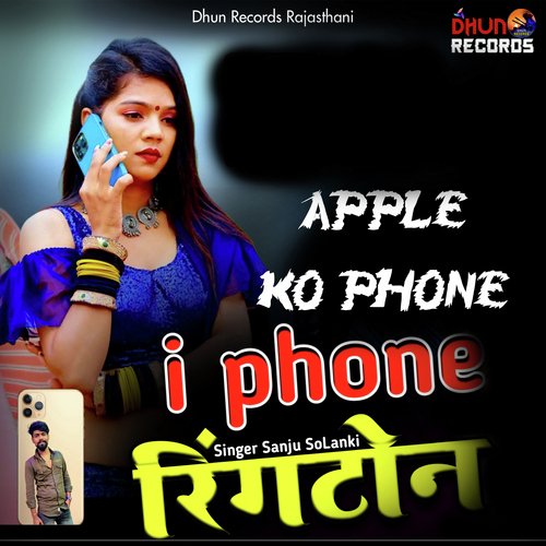 Apple Ko Phone I Phone Ringtone