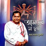 Aschhen Ma Durga