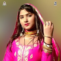 Asmina Mewati-BR8laDZfAUc