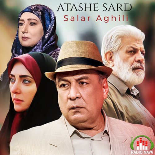 Atashe Sard (Titraj Payani)_poster_image