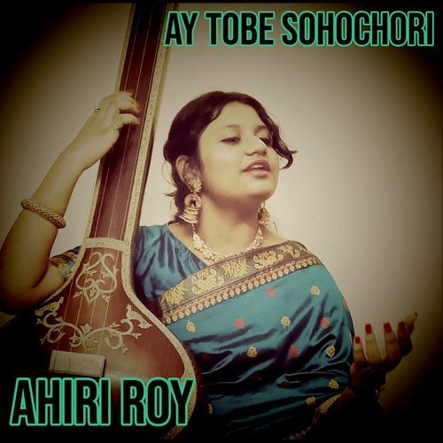 Ay Tobe Sohochori