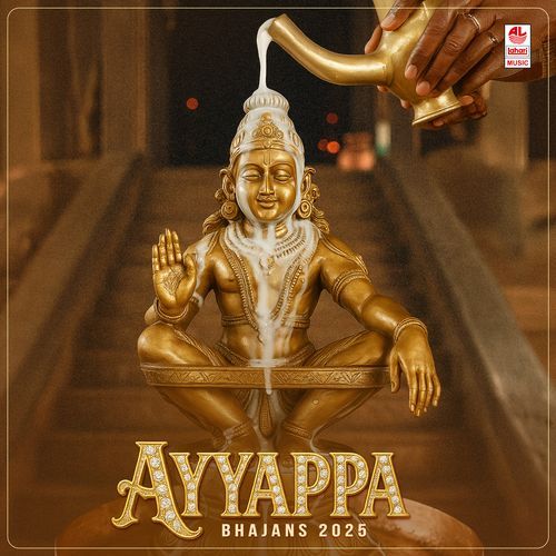 Ayyappa Bhajans 2025