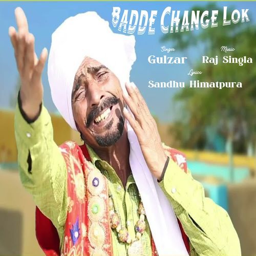 Badde Change Lok
