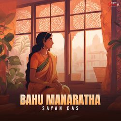 Bahu Manaratha - Cover-QA1faUd3fVs