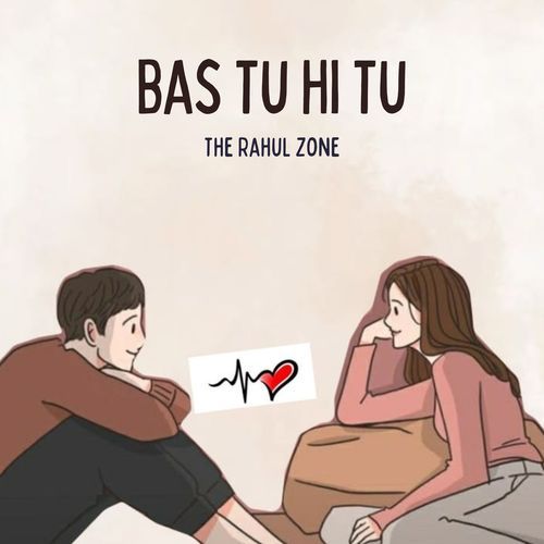 Bas Tu Hi Tu