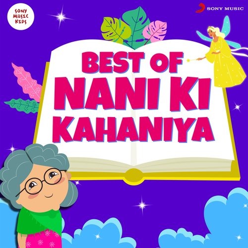 Husna Bano, Pt. 1 - Song Download from Best of Nani Ki Kahaniyan @ JioSaavn