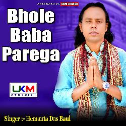 Bhole Baba Parega-LwEaQSdgbQE