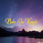 Bole Jo Koyal