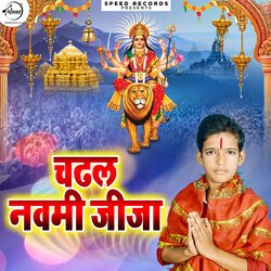 Chadhal Navami Jija-Ni9YSSNWRnE