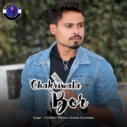 Chakriwala Bor