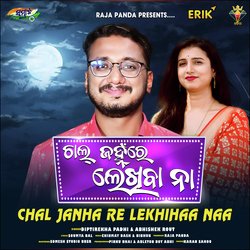 Chal Janha Re Lekhihaa Naa-BysFdB9gVQo